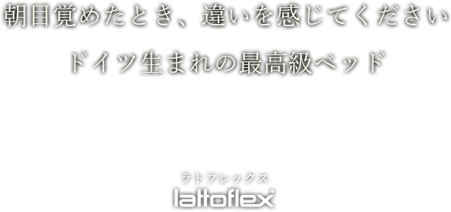 エイチ・ジェイ・エス株式会社