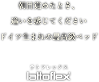 エイチ・ジェイ・エス株式会社